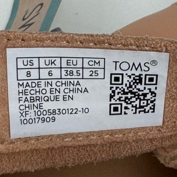 TOMS SIDNEY TREAD LEATHER ANKLE STRAP SANDALS IN WARM BEIGE NWT SIZE 8M - Picture 16 of 16